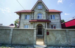 Guest House U Sarkisa